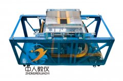 维修电工实训指点书电子版收费下载(图1) 维修电工实训指点书电子版收费下载(图1)