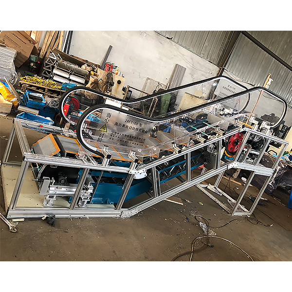 维修电工实训台账怎样写内容(图1)