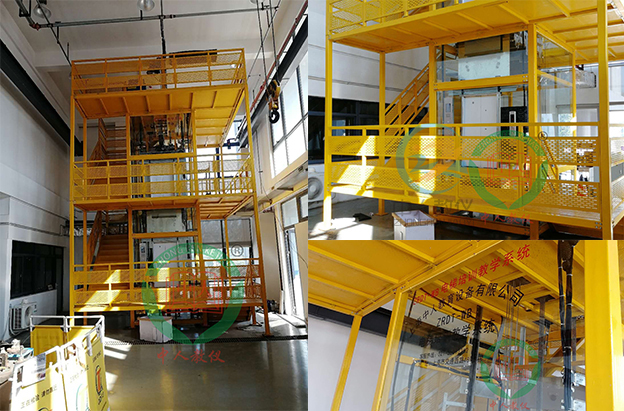 电工手艺与实训报告300字(图2)