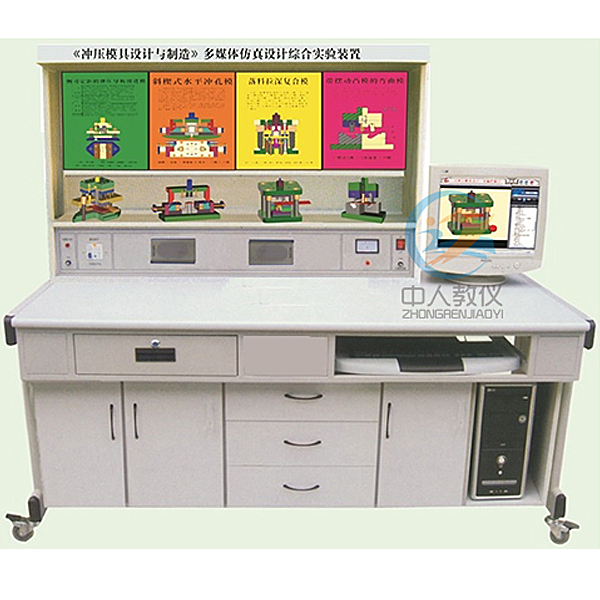 电工电子讲授尝试台利用方式(图2)