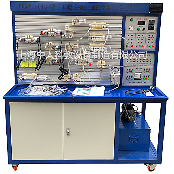 液压测验测验装备图片大全,机器立异实训室扶植计划(图1) 液压测验测验装备图片大全,机器立异实训室扶植计划(图1)