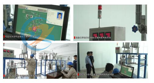 液压台车使命道理视频,机构勾当立异设想打算(图1)