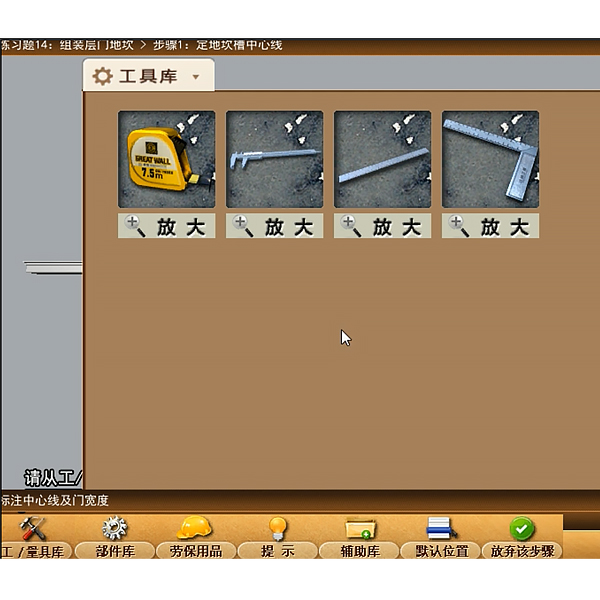 液压测验考试台布局图解,机构勾当立异设想计划拼装案例阐发(图2) 液压测验考试台布局图解,机构勾当立异设想计划拼装案例阐发(图2)