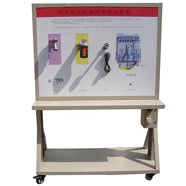 液压测验考试拆卸型号,机构创意组合设想测验考试心得(图4) 液压测验考试拆卸型号,机构创意组合设想测验考试心得(图4)