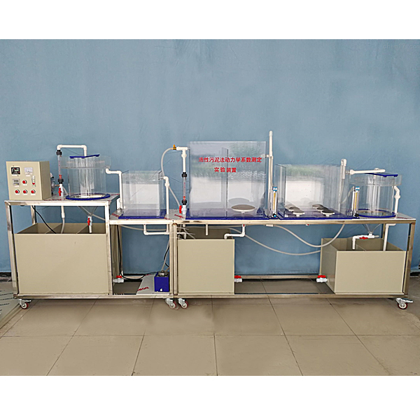 液压测验考试台履行拆卸的构成包含甚么,机器四杆机构立异设想(图2) 液压测验考试台履行拆卸的构成包含甚么,机器四杆机构立异设想(图2)