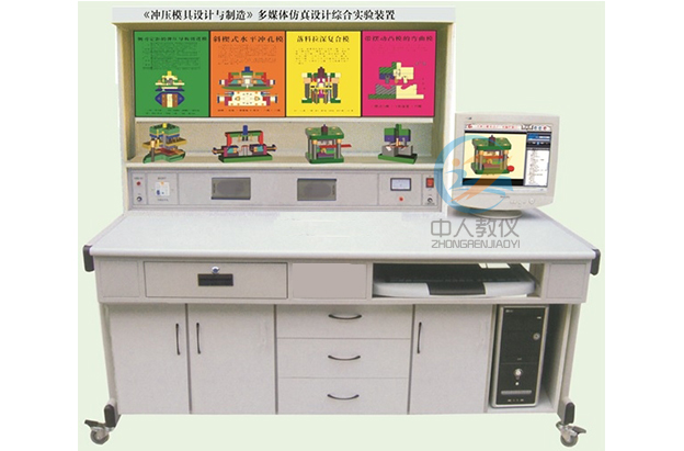 齿轮传动效力测定测验考试报告,机器传动装调实训平台(图1)