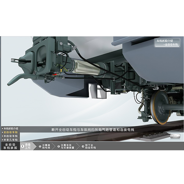 蜗杆齿轮传动道理,机器拆卸与调试实训平台几多钱适合呢啊(图2)