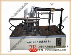 齿轮传动效力测验考试台,机器体系综合搭接平台有哪些构成局部(图4)