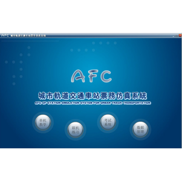 槽轮机构仿真阐发测验测验目标及意思,机器速率动摇调理的目标是甚么(图2) 槽轮机构仿真阐发测验测验目标及意思,机器速率动摇调理的目标是甚么(图2)