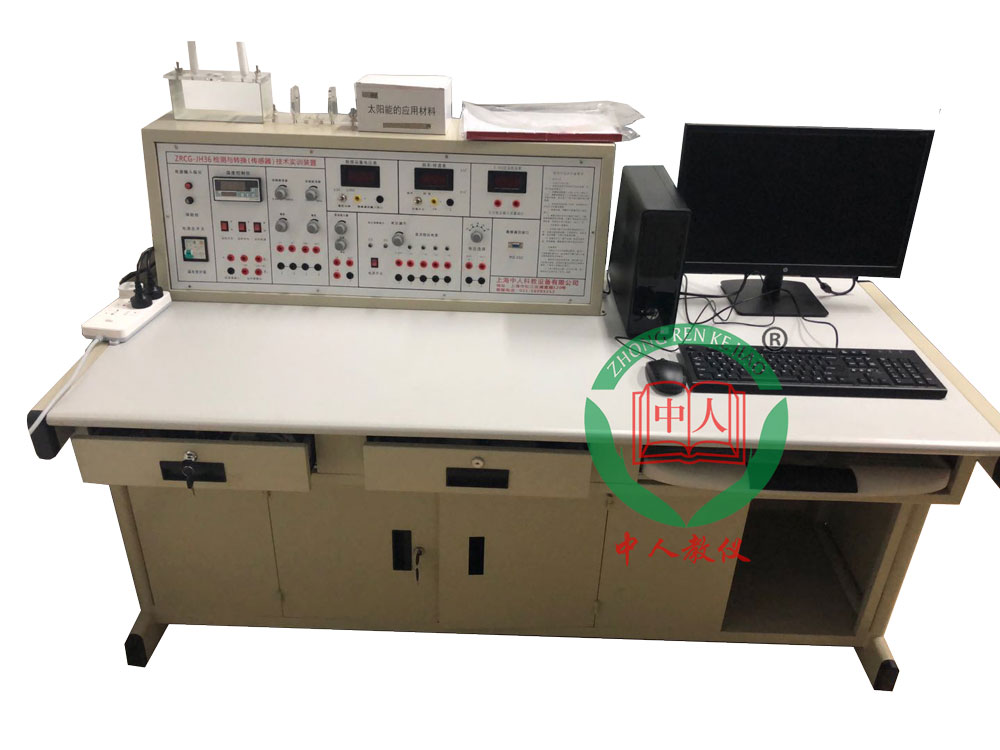 槽轮机构的现实利用有哪些内容,机器的运转及其速率动摇调理方式(图4) 槽轮机构的现实利用有哪些内容,机器的运转及其速率动摇调理方式(图4)