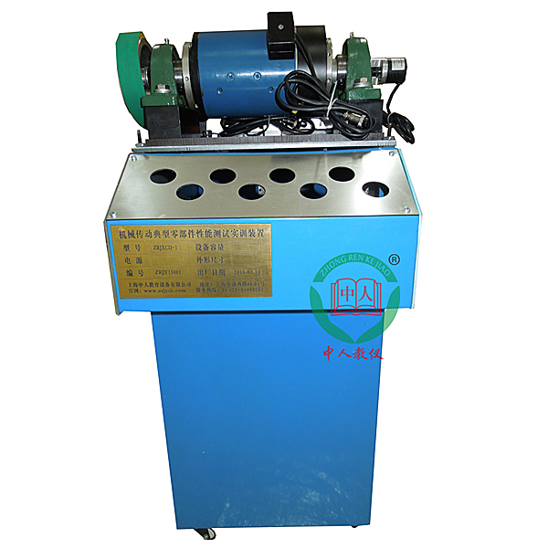 槽轮机构的现实利用实例阐发图,机器速率动摇的调理方式(图4)