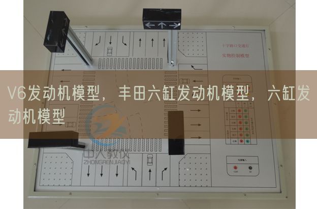 V6策念头模子，丰田六缸策念头模子，六缸策念头模子(图1)