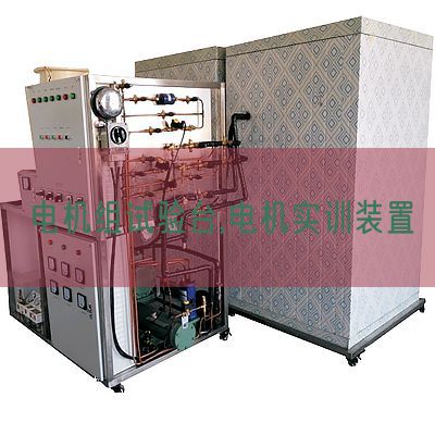 机电组尝试台,机电实训拆卸(图1)