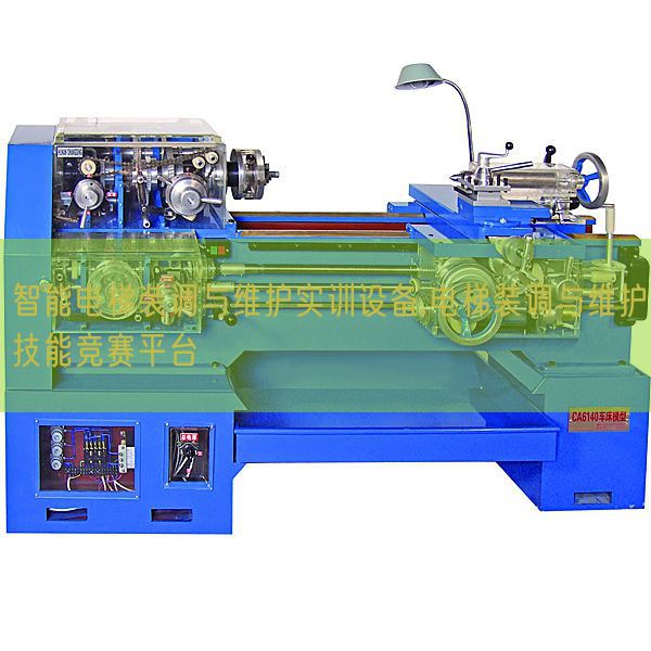 智能电梯装调与掩护实训装备,电梯装调与掩护手艺比赛平台(图1)