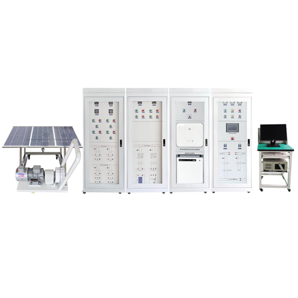 新动力智能微电网讲授体系,新动力智能微电网讲授实训平台