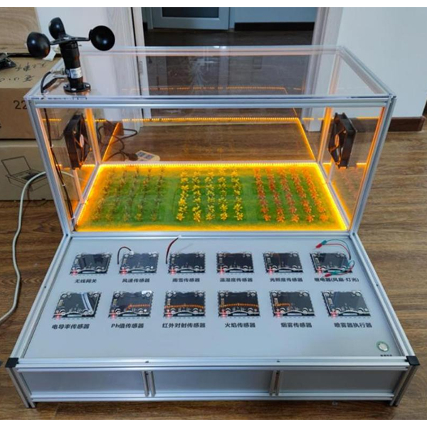 物联网智能农业讲授实训沙盘,智能农业物联网实训沙盘